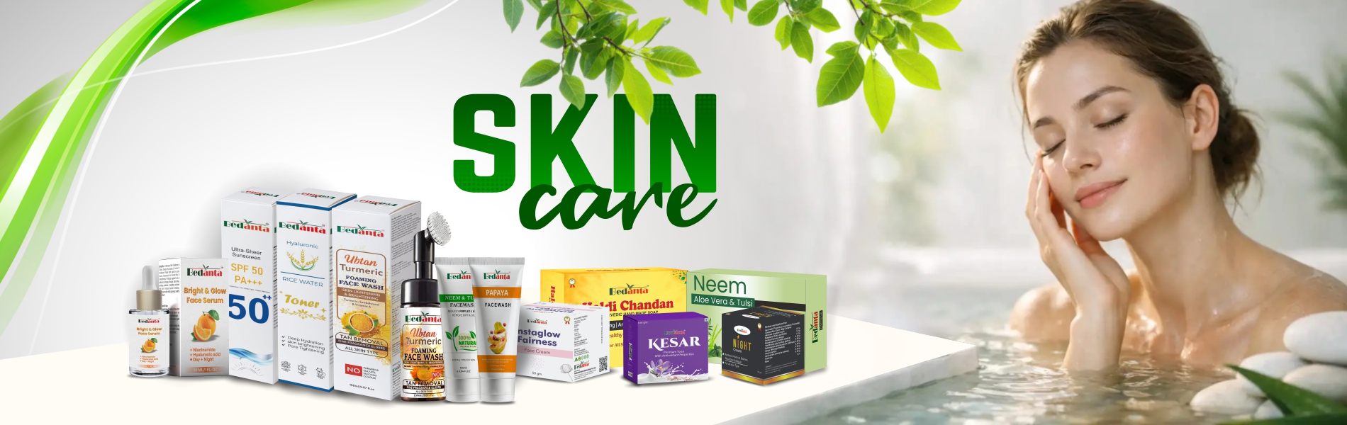 product-banner
